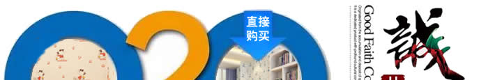 無縫墻布代理